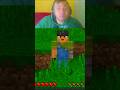 MINECRAFT MA… SE SALTO ELIMINO IL GIOCO!😰 #giox97 #minecraft #challenge #shorts #minecraftita #ps5