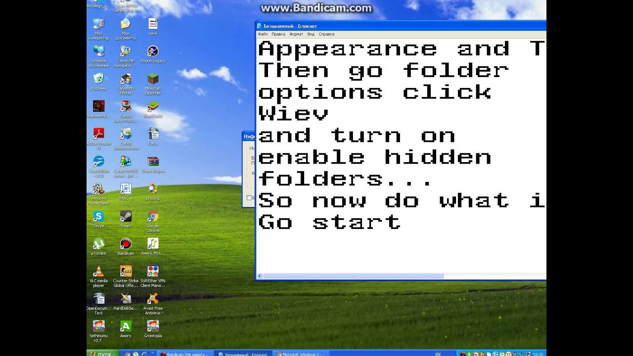 How to get Save.DAT in Windows XP | GrowTopia - YouTube