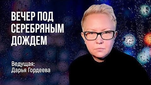 Задержан основатель Русагро. Мировые СМИ о договоренностях по Чёрному морю