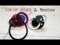 【UVレジン】ラウンドのモールドだけで作る同系色とモノトーンのヘアアクセサリー/Similar color and monotone hair accessories