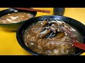 Taiwan Night Market Food - Fried Eel Egg Noodle Soup, Fried Cuttlefish Soup