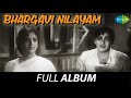 Bhargavi nilayam  full album  prem nazir vijaya nirmala madhu  ms baburaj  p bhaskaran