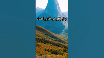 اللهم صلي وسلم على سيدنا محمد عليه افضل الصلاة والسلام الحمدلله سبحان الله القرآن الكريم 