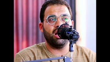 ترتيل رهيب لشيخ محمد الشريف سورة فاطر