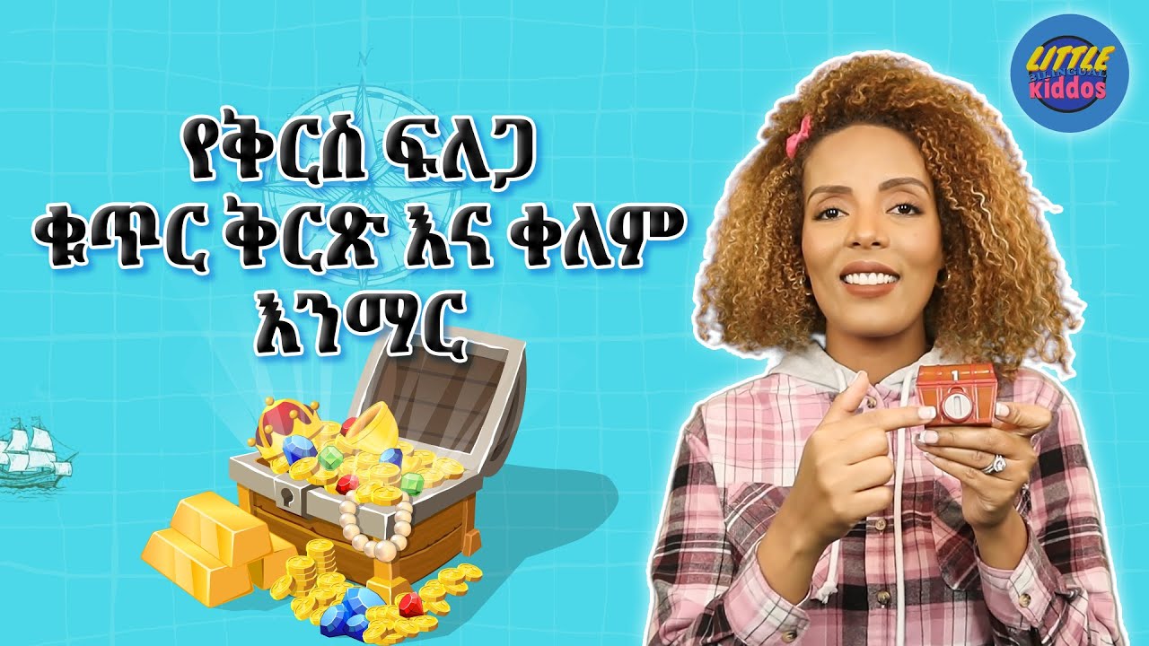 learning-videos-for