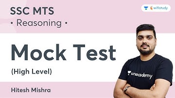 Mock Test | Reasoning | SSC MTS Exam | wifistudy | Hitesh Sir