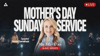 Mother's Day - Anna Doroshuk