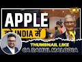 How to Make Thumbnail like CA Rahul  Malodia Full Tutorial in Hindi @rahulmalodiaofficial