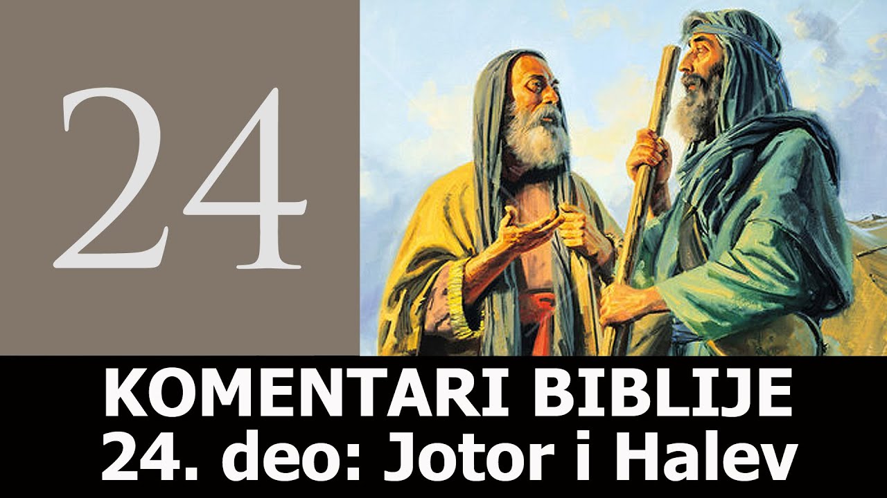 KB 24 - Jotor i Halev - YouTube