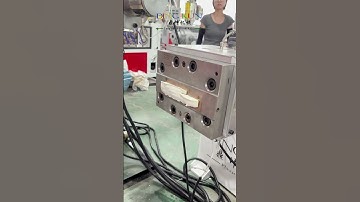 How to produce top quality wpc solid door frames #extrusion #machine
