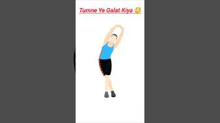 Height & Posture Ke Liye… Tumne Ye Galat Kiya ⚠️ #fitnessshorts #homeworkout #shorts #fitnessindia