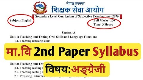 (Tsc) Mabi 2nd Paper English Curriculum | Secondary Level English Teacher Second Paper Syllabus