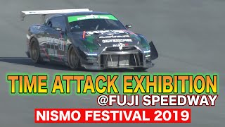 【V-OPT CH.】富士スーパーラップ＠NISMO FESTIVAL 2019