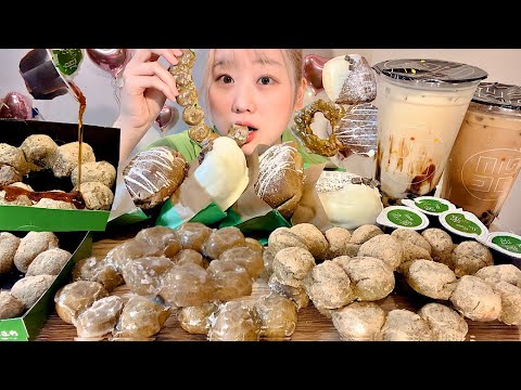 ASMR 生ポンデ♡ミスド×祇園辻利 新作全種類🍵 Mister Donut Matcha Donut🍵【日本語字幕】【咀嚼音/ Mukbang/ Eating Sounds】