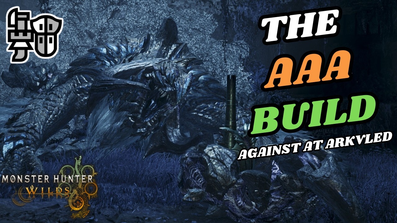 The AAA Gunlance Build | AT Arkveld Preparation Guide | Monster Hunter Wilds