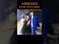 손태진 태진 전유진님 첫 듀엣곡 이제 내가 지킬게요 손태진 태진 전유진님 첫 듀엣곡 이제 내가 지킬게요