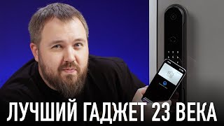 Лучший гаджет 23 века! Мой жизнь изменилась на до и после.... screenshot 4