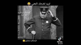 افضل فيديو مضحك