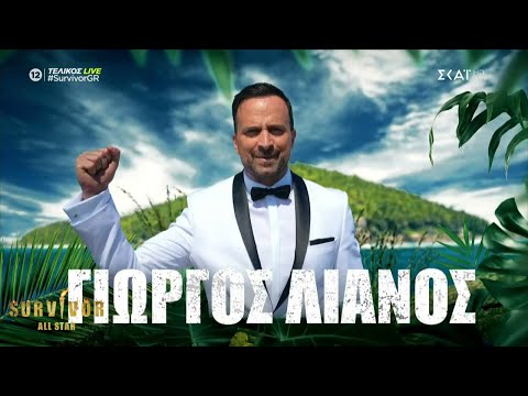 Αφιέρωμα στις καλύτερες