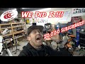 Highland Cycles Reaches 20,000 Subscribers | Contest | Come Ride With Us