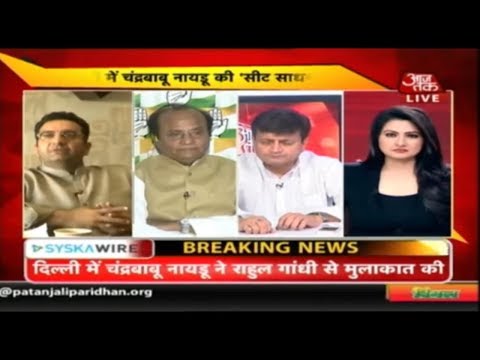 23 May: कौन बनेगा King, कौन होगा Kingmaker? देखिए Dangal Chitra Tripathi के साथ