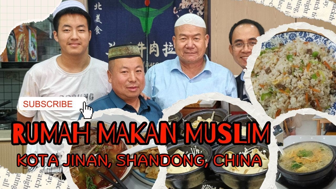 Rumah makan Muslim di Jinan, samping SAAS (Shandong Academy of Agricultural Science) 