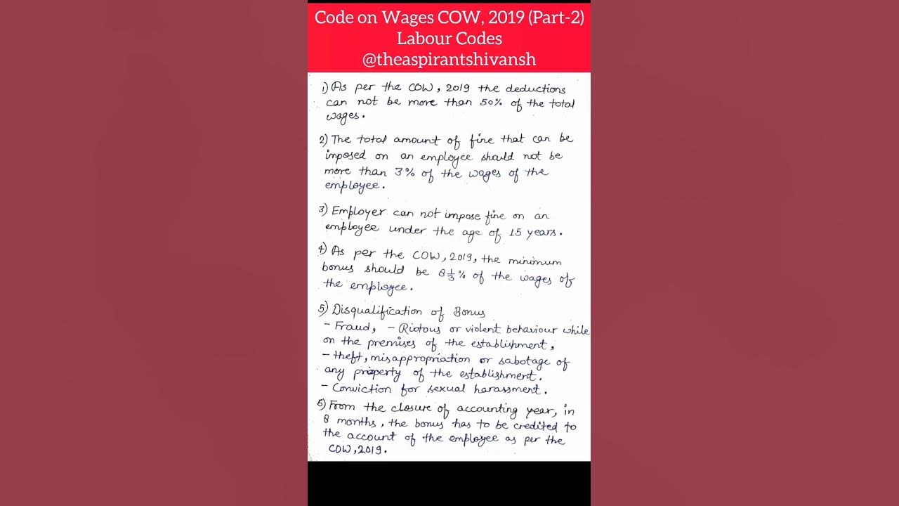 codes-on-wages-cow-2019-labour-codes-upsc-epfo-apfc-eo-ao-2023