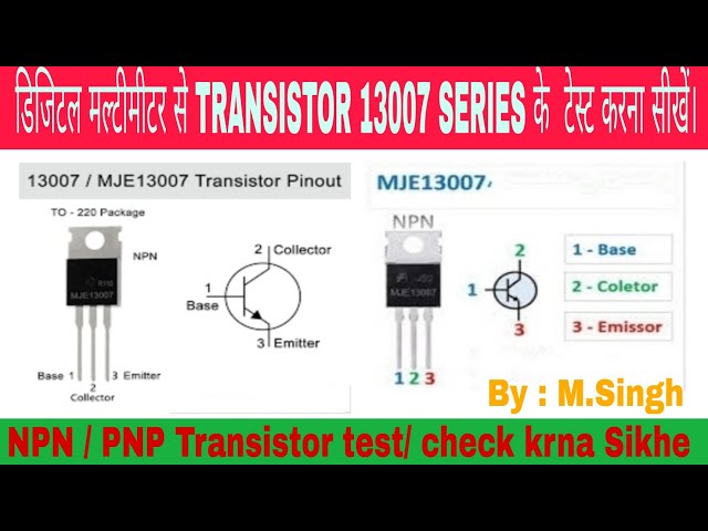 13009 MJE13009 Transistor Pinout, Equivalents, Uses, Specs,, 48% OFF