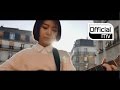 MV Stella Jang 스텔라장 It S Raining Feat Louie 루이 Of GEEKS 긱스 MV Stella Jang 스텔라장 It S Raining Feat Louie 루이 Of GEEKS 긱스