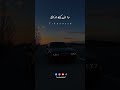 ولا صحبه ولا شله احمد عامر تصميمي ولا صحبه ولا شله احمد عامر تصميمي