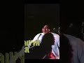 Saturday  Night Bukhar - Mood Refreshing Song