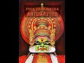 Antiimatter  fock thakidatha psytrance psychedelic experience