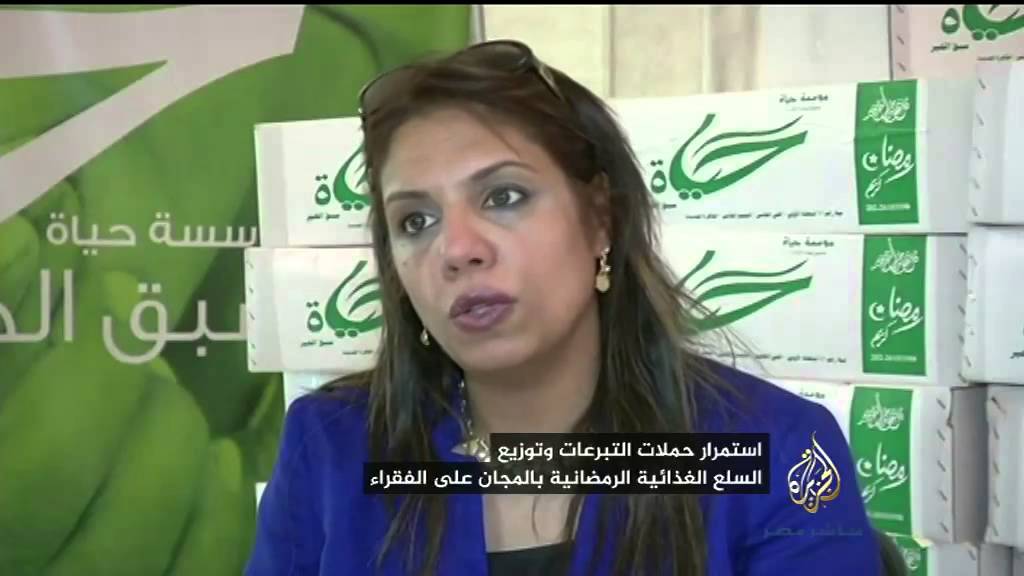 استمرار حملات التبرعات وتوزيع السلع الغذائية الرمضانية بالمجان على الفقراء