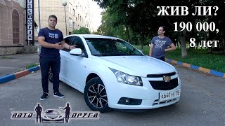 :  Chevrolet Cruze 2012 1.8 at  8  .