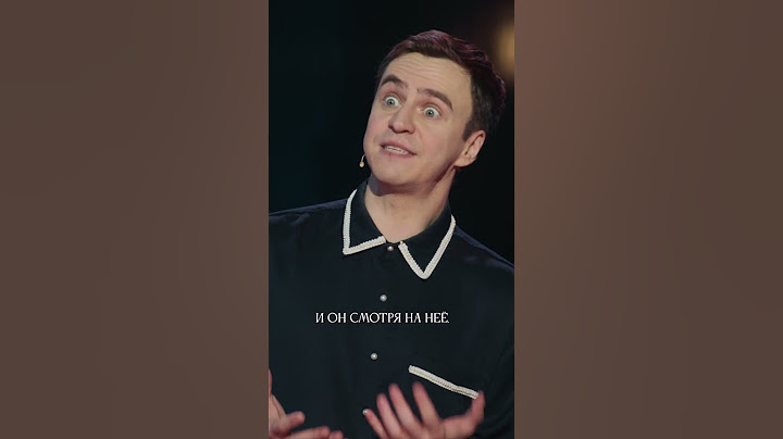 ПОЧЕМУ ОТЕЦ НЕВЕСТЫ ПЛАЧЕТ  #иванабрамов #юмор #стендап #standup #моидевочки #shorts