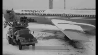 :     1987