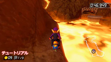 グラグラ火山 Bgm グラグラ火山 Bgm