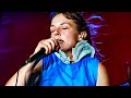 "Zum Herz" - Guerilla Toss Live From Relix Studio | 09/08/22 | Relix