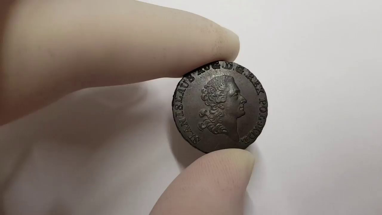 Trojak SAP z Miedzi Krajowej - 5 aukcja GNDM