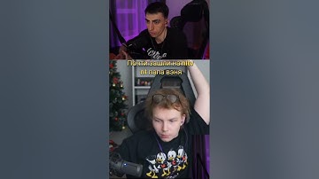 Папа вэня и его команда WW TWITCH почти прошли на hltv https://www.twitch.tv/strogo