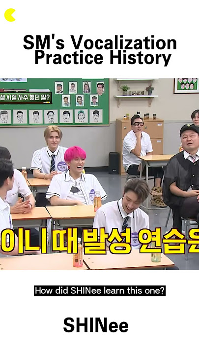 SM's Vocalization Practice History #shorts #EXO #superjunior #shinee #NCT