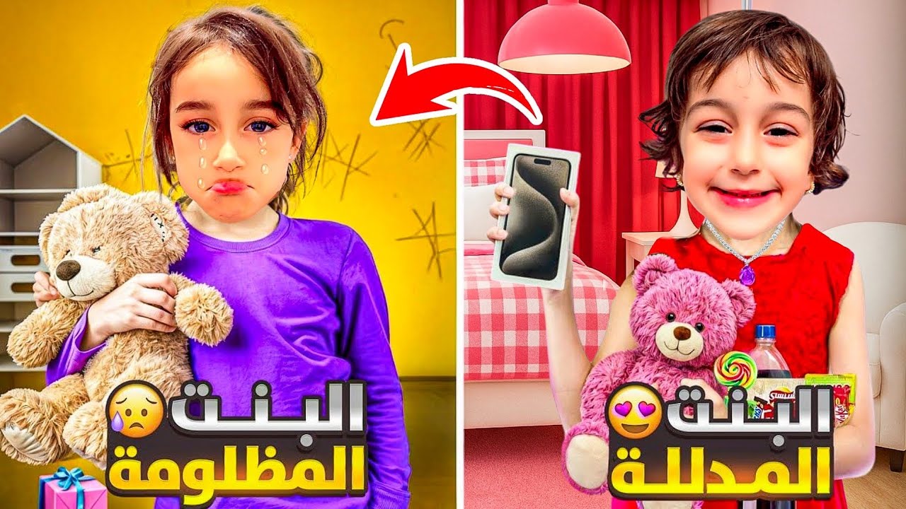 Асель, избалованная маленькая девочка 💰 и Джина, вечно обиженная большая девочка 😭