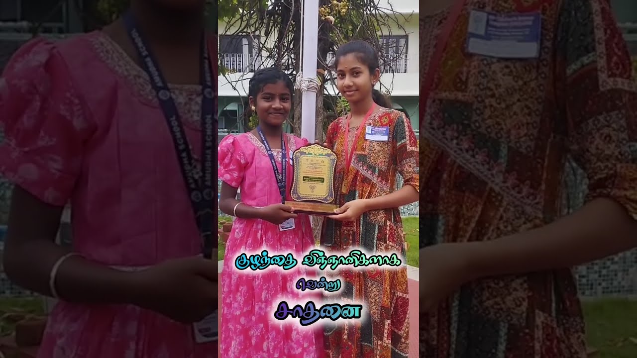 State Winners | Children Science Congress - 2025