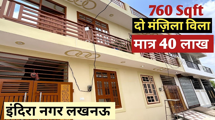सिर्फ एक घर बचा है। लोकेशन बहुत अच्छी है,सरी सुविधा का साथ। घर मिलेगा। मैन रोड के पास #houseforsale