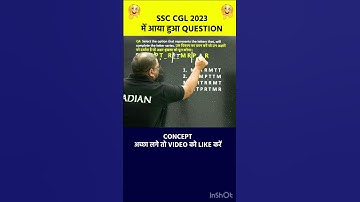 🔥CONTINUOUS PATTERN SERIES | REASONING BY ROHIT SIR | #shorts #ssc #delhipolice #radianmensa #mts