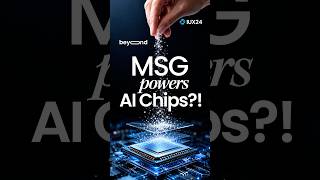How MSG Become Critical to AI Chips?