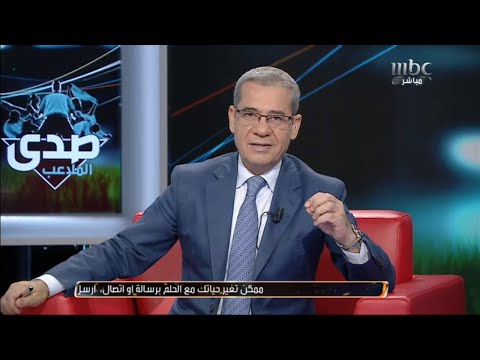 فيديو: ما هي الفترة المسبقة؟