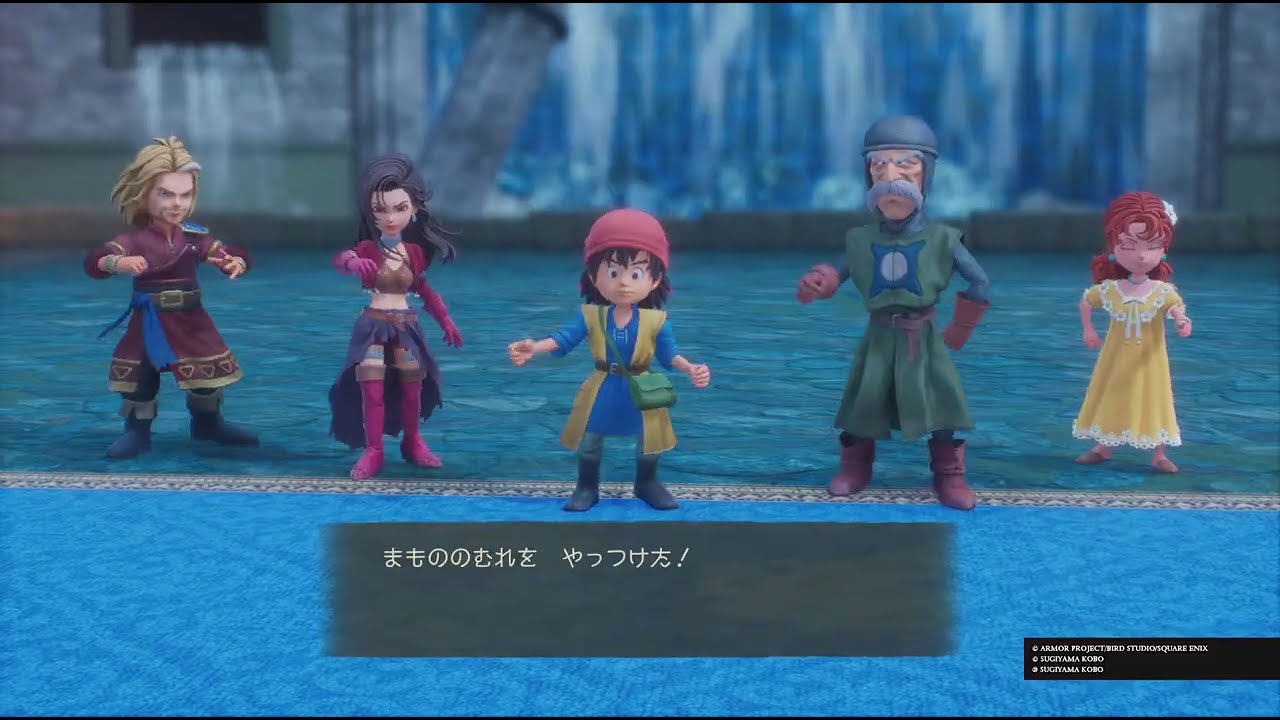 ドラゴンクエストVII #44 - YouTube