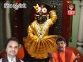 Chalo Ne Jaay Satsang Ma(Original)- Hemant Chauhan- Shrinathji Bhajan - Lord Krishna Bhajan - Song Mp3 Song