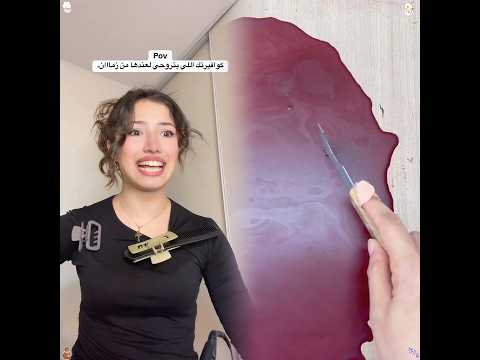 هول بس الاطراف كوافير صالونات تمثيل كوميدي ضحك البنات شعر Hairsalon Funnyskits Comedyactin 